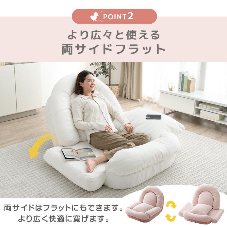 タンスのゲン ソファー おしゃれ ソファーベッド 1人 ベッド タンスのゲン ソファー おしゃれ ソファーベッド 1人 ベッド