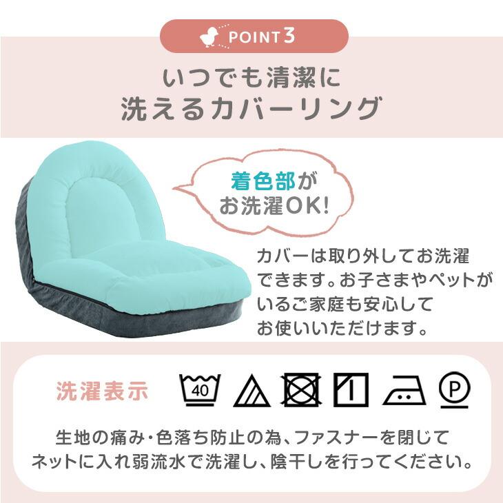 タンスのゲン 27日+5% ソファー おしゃれ ソファーベッド 1人 ベッド