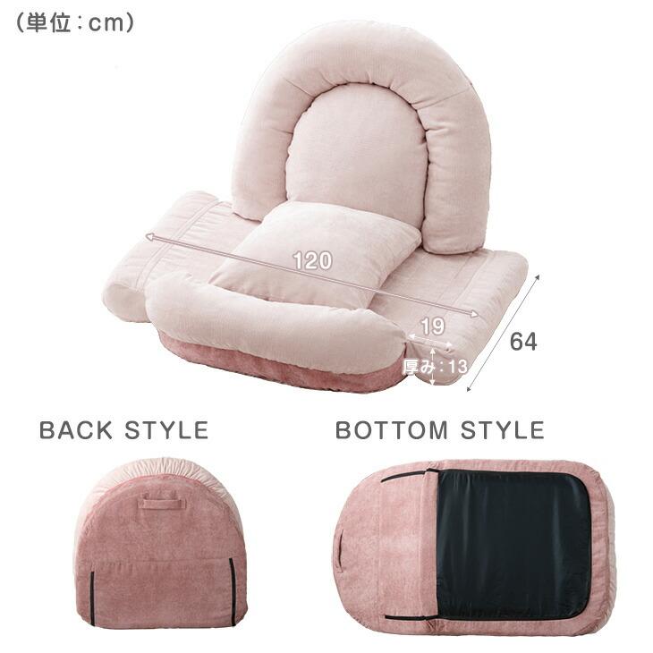 折りたたみ座椅子 クッション付き　1人掛けソファ　リクライニング　ソファベッド タンスのゲン 座椅子 おしゃれ リクライニング 1人 ソファ クッション