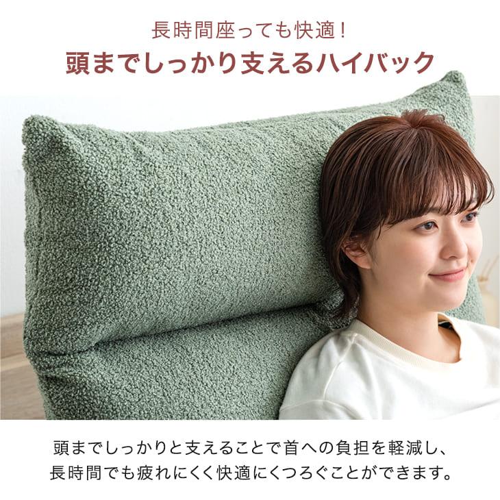 美品 SHINETRIP 高級ハイバックチェア リクライニング+枕付 タンスのゲン 座椅子 おしゃれ ハイバック 肘付き 抱き枕 1人掛け