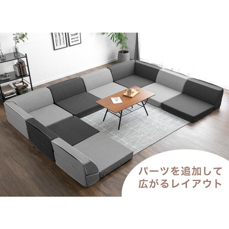 タンスのゲン ソファー ソファ 1人掛け 単品 洗える カバーリング