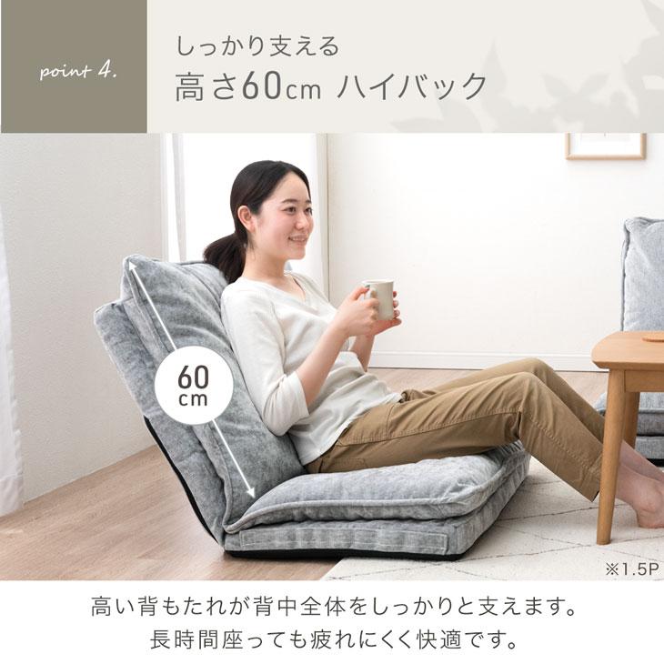 タンスのゲン ソファー 三人掛け おしゃれ 3人用 ローソファ 北欧 四人