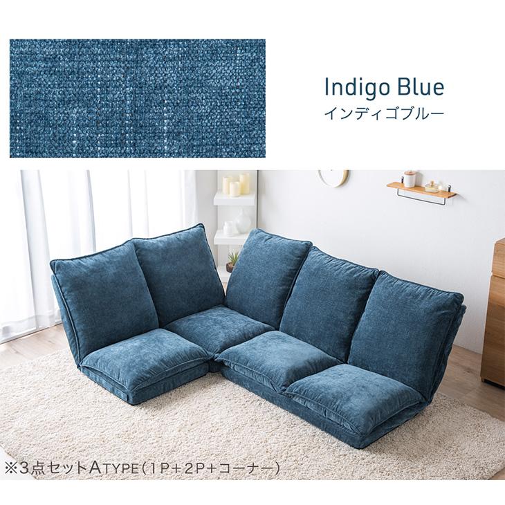 タンスのゲン 27日超お得 ソファー 三人掛け おしゃれ 3人用