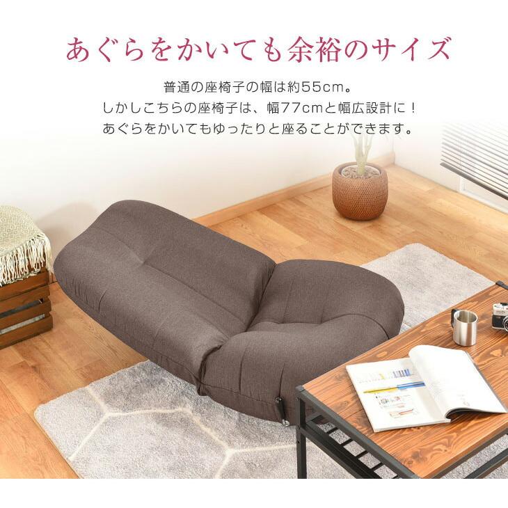 座椅子 ゲーミング座椅子 「ハグポッド」 GX-250 | Bauhütte®