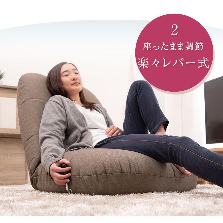 へたりにくい座椅子 ハイバック リクライニング レバー式 ポケットコイル BIG グレージュ【タンスのゲン】 タンスのゲン 座椅子 1人掛け おしゃれ ハイバック リクライニング