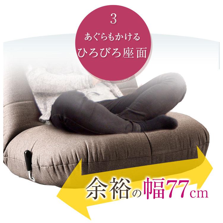 へたりにくい座椅子 ハイバック リクライニング レバー式 ポケットコイル BIG グレージュ【タンスのゲン】 タンスのゲン 座椅子 1人掛け おしゃれ ハイバック リクライニング