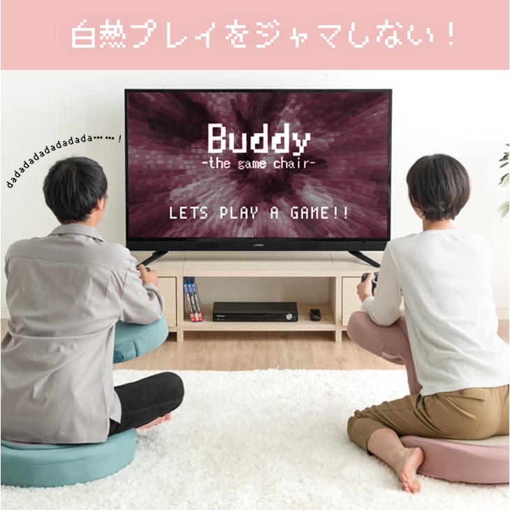 本日+4% 座椅子 おしゃれ コンパクト ゲーミングチェア リクライニング 低反発 ゲーム椅子 14段階 肘掛け リラックス いす ゲーム | タンスのゲン | 11