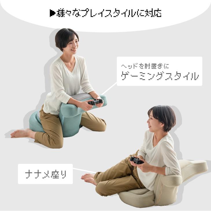 本日+4% 座椅子 おしゃれ コンパクト ゲーミングチェア リクライニング 低反発 ゲーム椅子 14段階 肘掛け リラックス いす ゲーム | タンスのゲン | 06