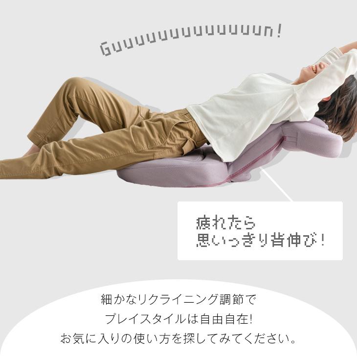 本日+4% 座椅子 おしゃれ コンパクト ゲーミングチェア リクライニング 低反発 ゲーム椅子 14段階 肘掛け リラックス いす ゲーム | タンスのゲン | 07