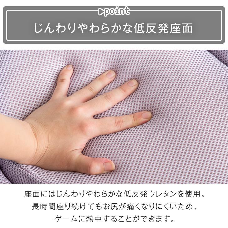 本日+4% 座椅子 おしゃれ コンパクト ゲーミングチェア リクライニング 低反発 ゲーム椅子 14段階 肘掛け リラックス いす ゲーム | タンスのゲン | 09