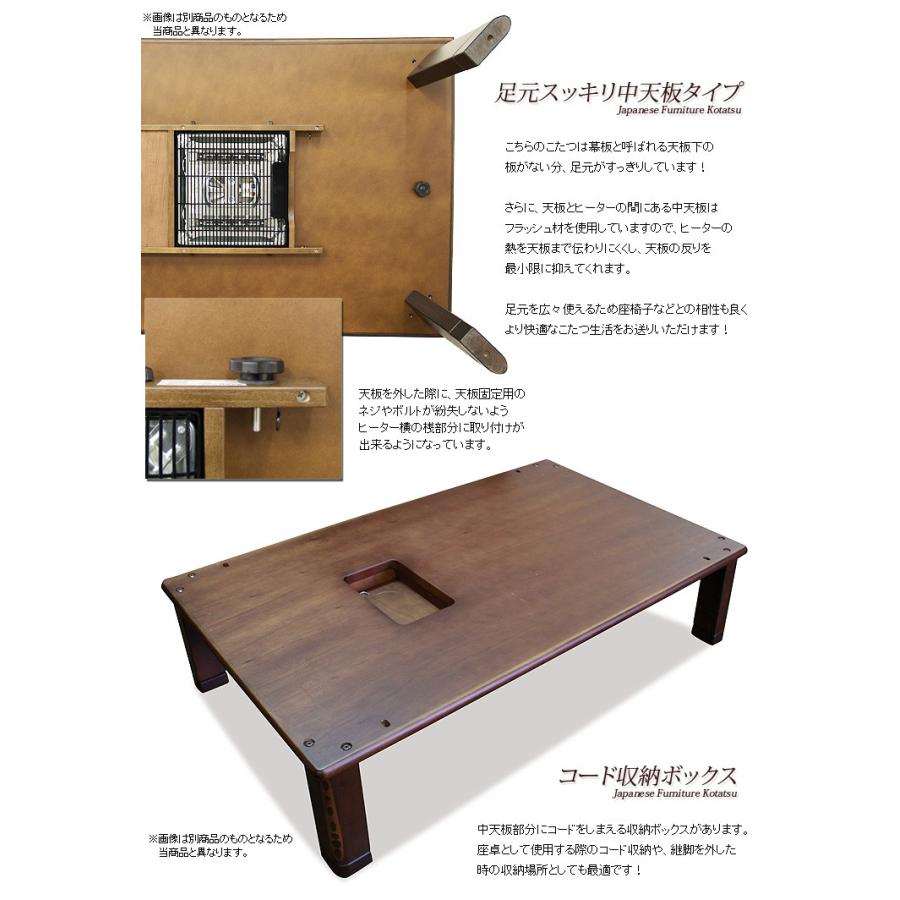 こたつベリー120日本製 こたつベリー120日本製