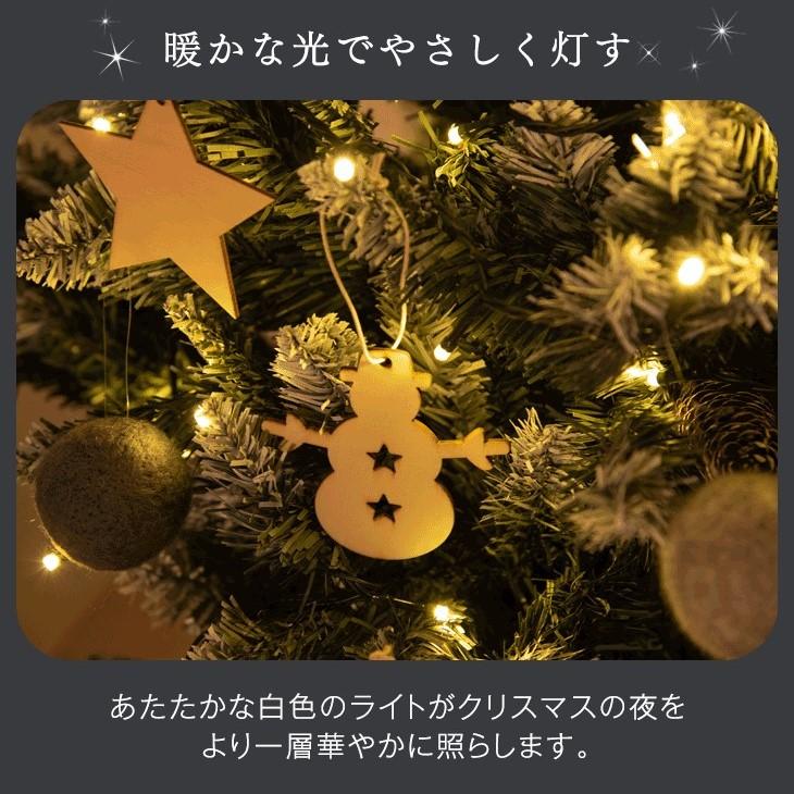 90cm ホワイトクリスマスツリー LEDライト付き　イルミネーション タンスのゲン 7日P15%〜 クリスマスツリー 90cm おしゃれ