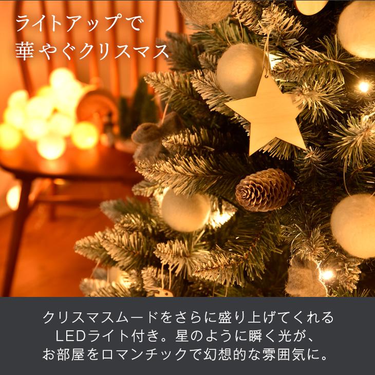 クリスマスツリー 150 おしゃれ 白 オーナメント セット 飾り ledライト 北欧 イルミネーション 雪化粧 クリスマスツリーの木 雪 プレゼント｜tansu｜10