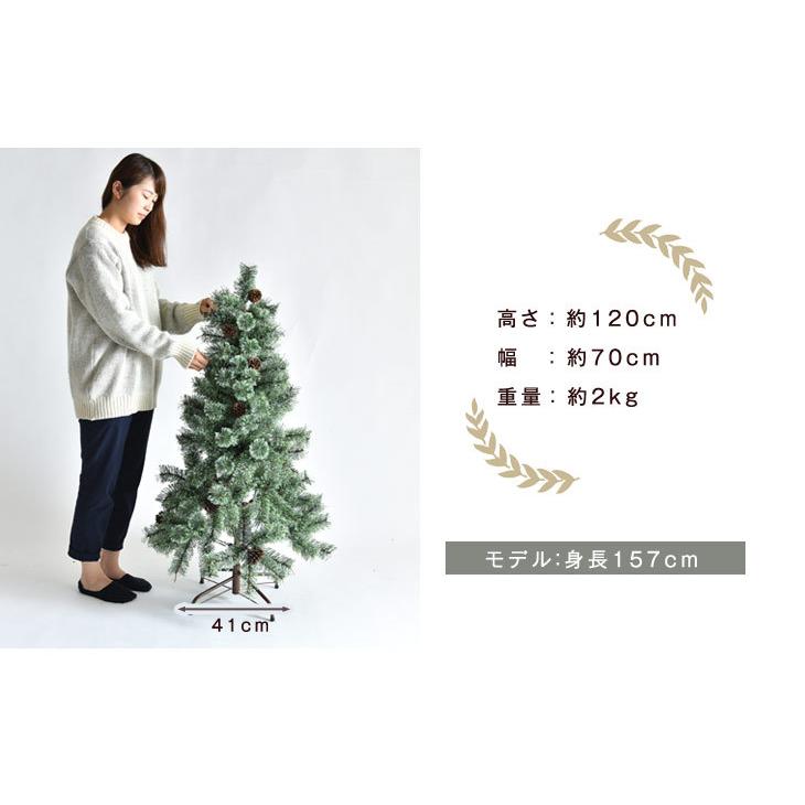 上質で快適 クリスマスツリー 1cm ヌードツリー 北欧 おしゃれ ドイツトウヒ風 松ぼっくり リアル クリスマス ツリー カフェ ハロウィン 偉大な Www Sei Ba Gov Br
