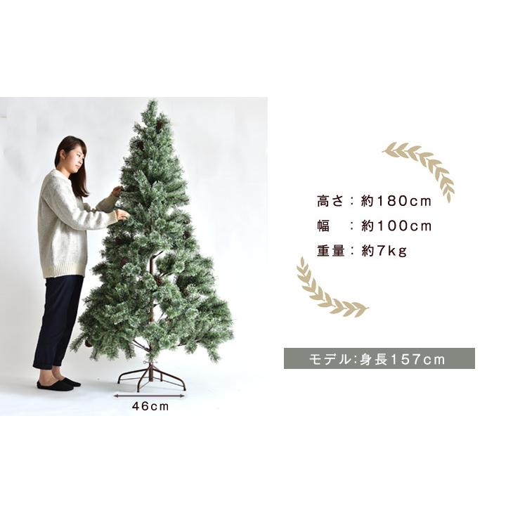 クリスマスツリー 180 セット 大きい 飾り おしゃれ 北欧 オーナメント 白 タンスのゲンpaypayモール店 通販 Paypayモール