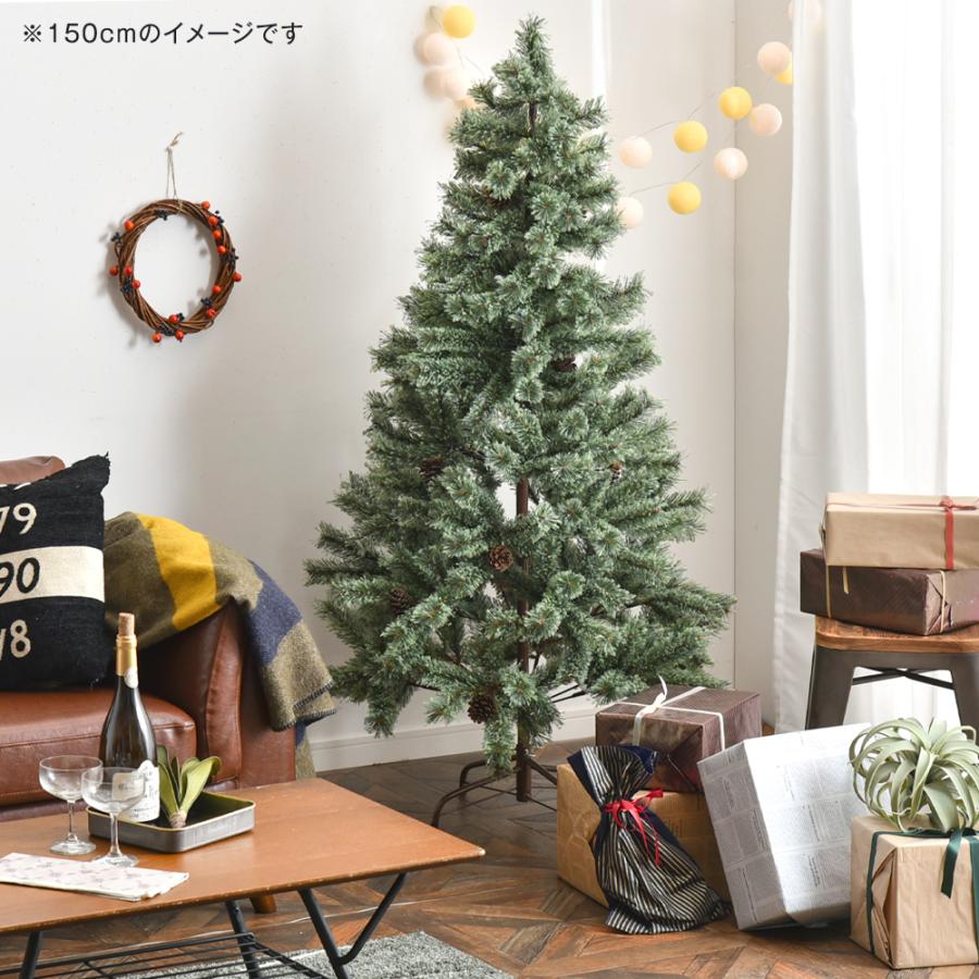 タンスのゲン クリスマスツリー 180 おしゃれ オーナメント 飾り タンスのゲン クリスマスツリー 180 おしゃれ オーナメント 飾り