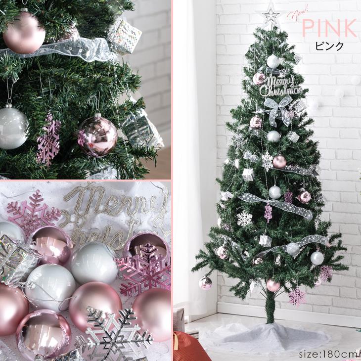 タンスのゲン クリスマスツリー 120 おしゃれ オーナメント ledライト