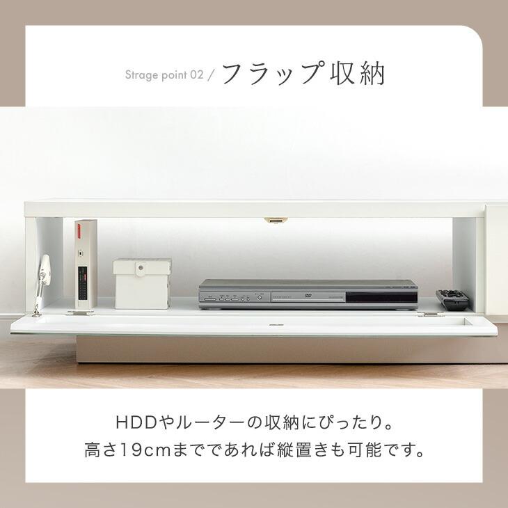 タンスのゲン テレビ台 ローボード 120cm テレビボード シンプル