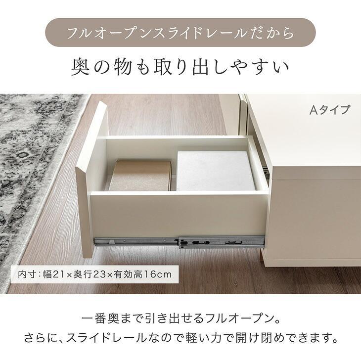 タンスのゲン 11日+4% テレビ台 120 日本製 完成品 ローボード テレビ