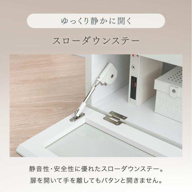 タンスのゲン 25日正午〜+3% テレビ台 ローボード 120cm テレビボード
