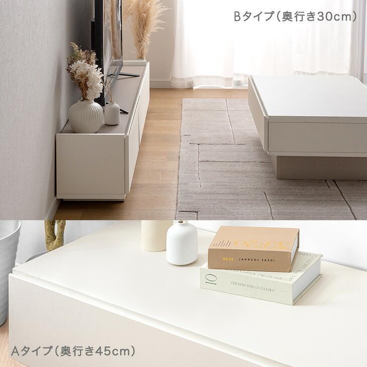 タンスのゲン テレビ台 120 日本製 完成品 ローボード テレビボード