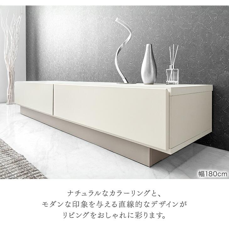 テレビボード　タンスのゲン タンスのゲン テレビ台 ローボード 120cm テレビボード シンプル