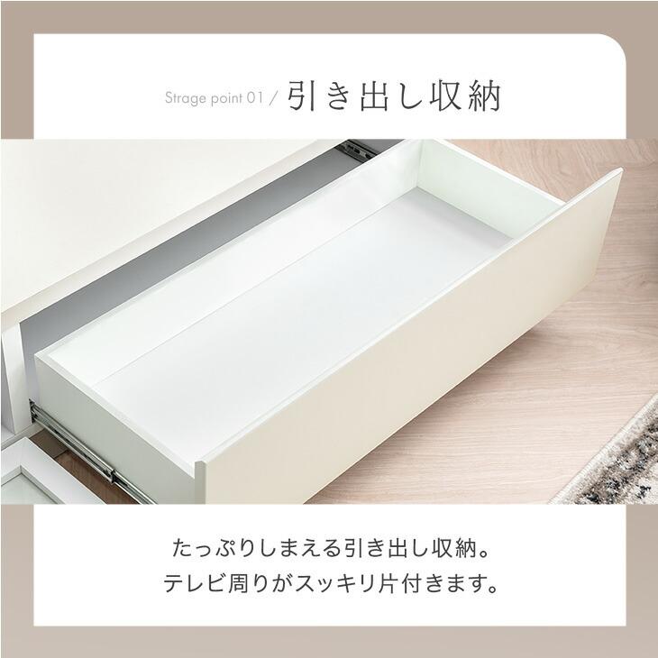タンスのゲン テレビ台 ローボード 120cm テレビボード シンプル