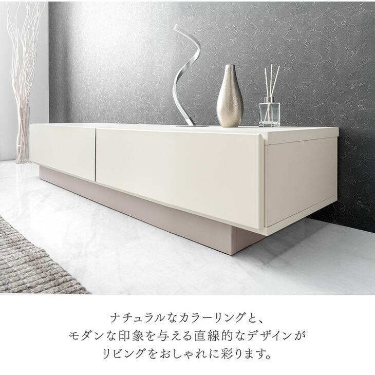 タンスのゲン テレビ台 ローボード 150cm テレビボード シンプル