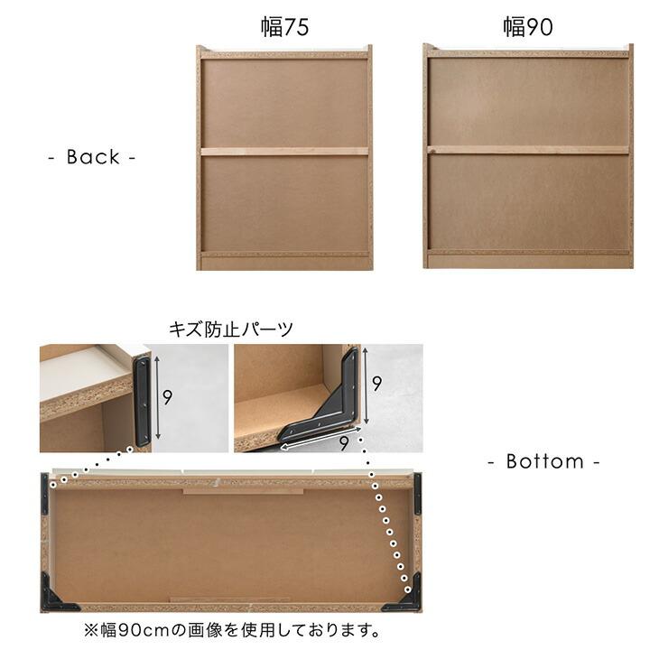 シューズボックス 靴箱 下駄箱 玄関収納 棚90cm 木製 薄型 オーク タンスのゲン シューズボックス スリム 完成品 木製 下駄箱 シューズ