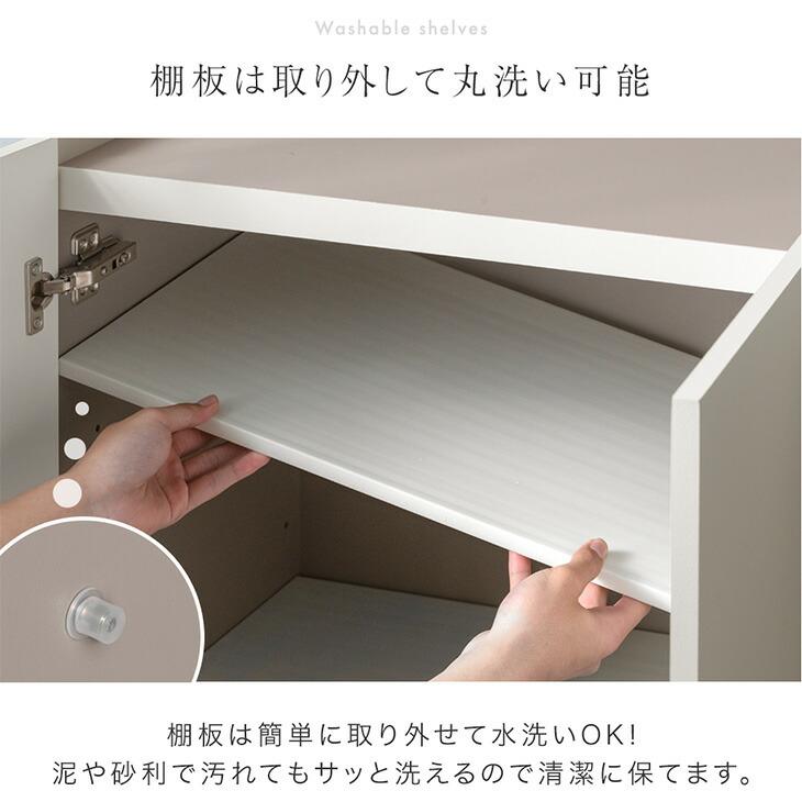 タンスのゲン シューズボックス スリム 完成品 木製 下駄箱 シューズ 