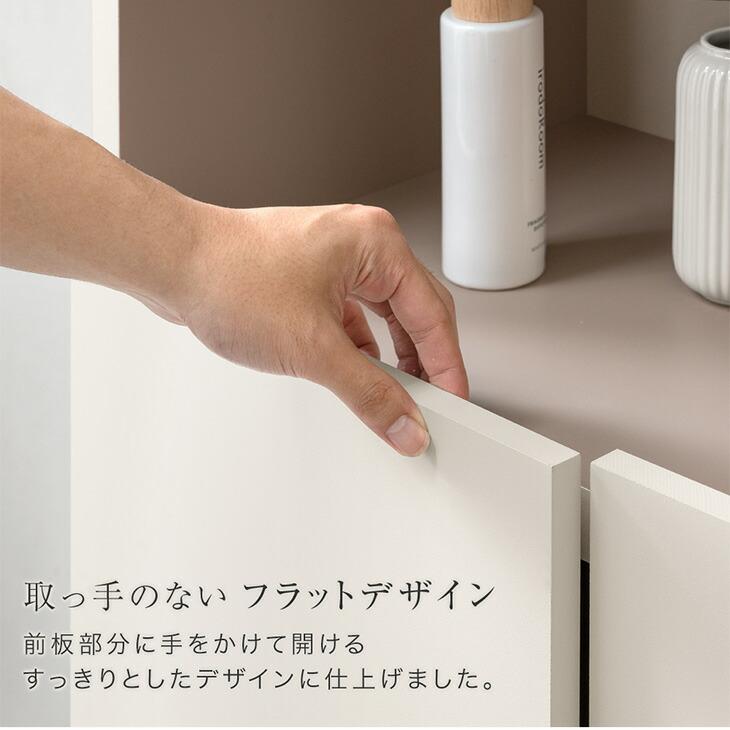 タンスのゲン 19日+5% シューズボックス スリム 完成品 下駄箱