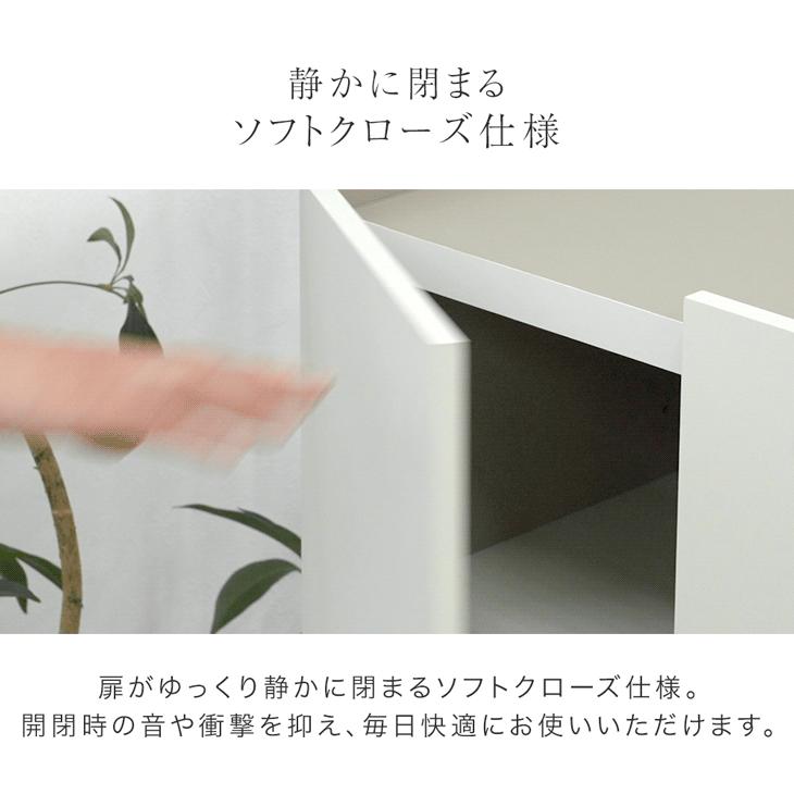 タンスのゲン 本日+5% シューズボックス スリム 完成品 下駄箱