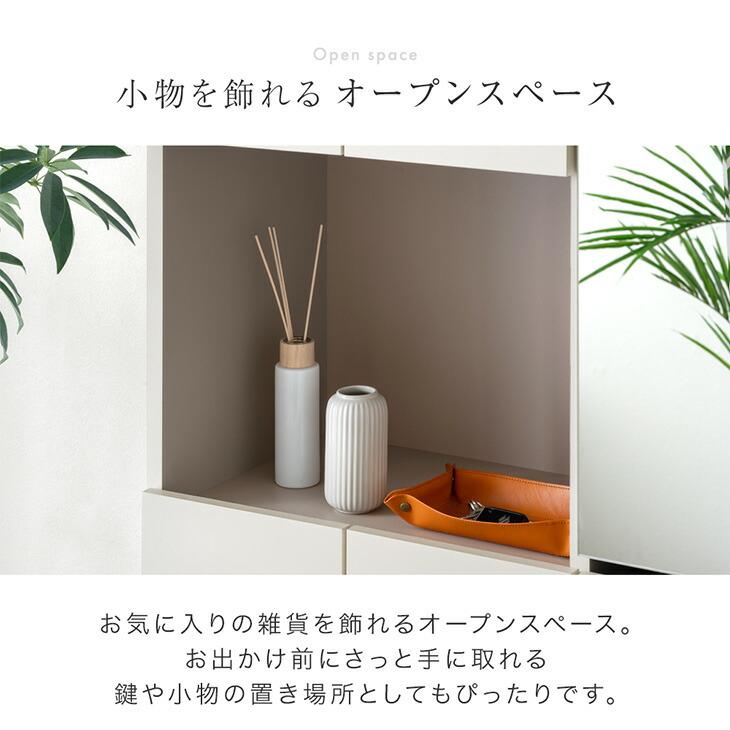 タンスのゲン シューズボックス スリム 完成品 下駄箱 シューズラック