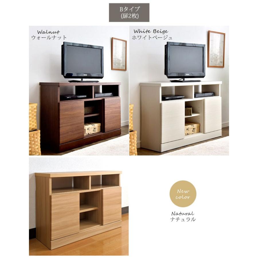 日本製 無垢材 (2021年購入) 幅90cm ハイタイプテレビ台