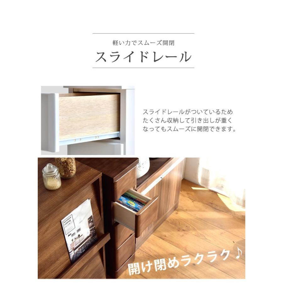 選べる幅20〜40cm 隙間収納 4段 日本製 すき間 すきま収納 隙間