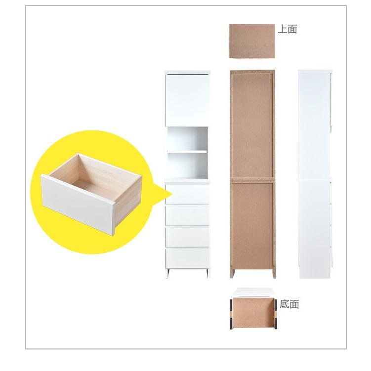 タンスのゲン ランドリーラック 洗濯機ラック おしゃれ