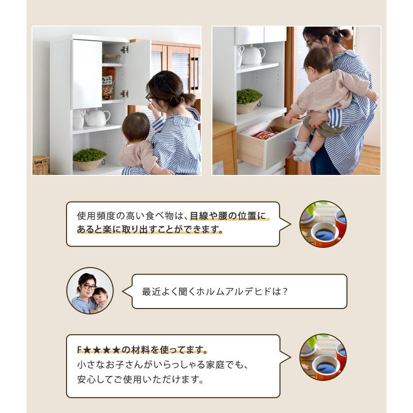 タンスのゲン ランドリーラック 洗濯機ラック おしゃれ ランドリー収納