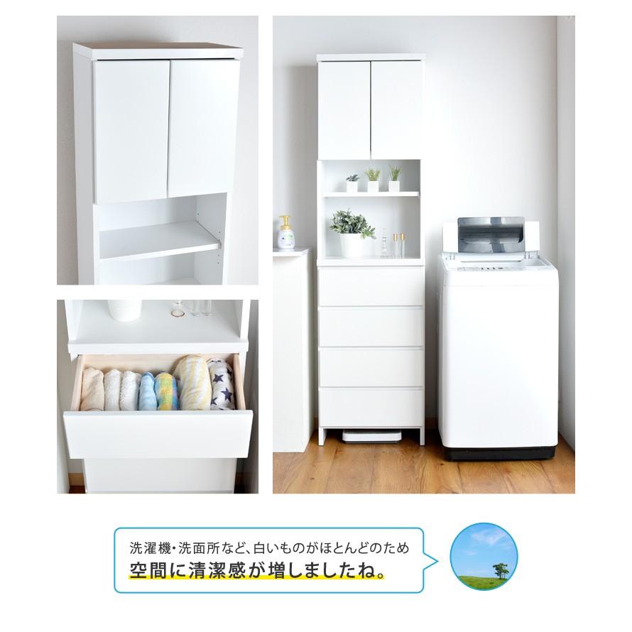 タンスのゲン ランドリーラック 洗濯機ラック おしゃれ ランドリー収納