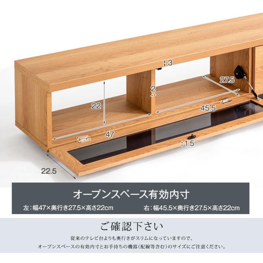 タンスのゲン テレビ台 150 テレビボード ローボード tv台 tvボード