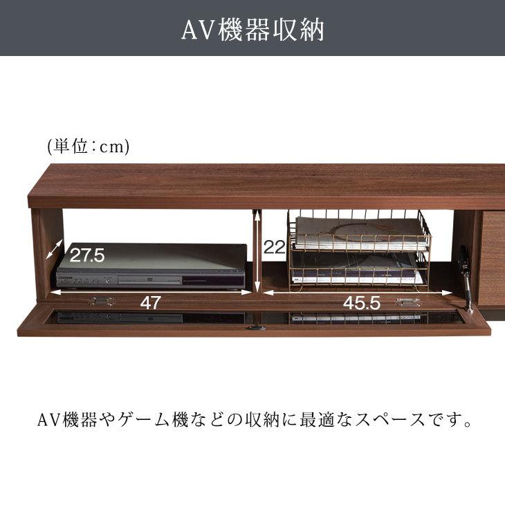 テレビボード テレビ台180cm 日本製 大川家具 タンスのゲン タンスのゲン テレビ台 180 ローボード テレビボード おしゃれ