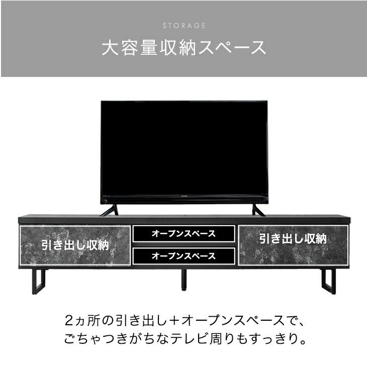 タンスのゲン テレビ台 ローボード 160 TV台 おしゃれ テレビボード