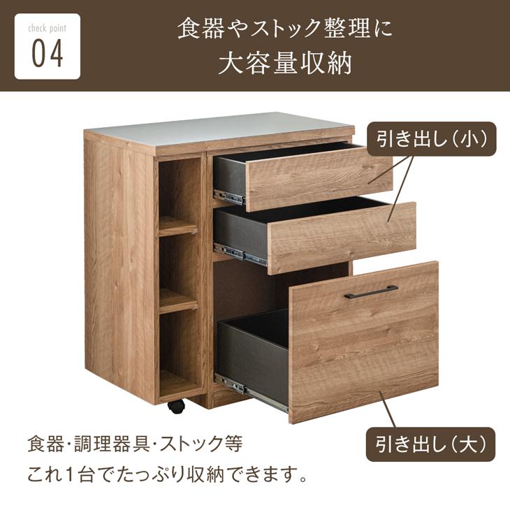 タンスのゲン 食器棚 おしゃれ キッチン収納 レンジ台 伸縮 収納 タンスのゲン 食器棚 おしゃれ キッチン収納 レンジ台 伸縮 収納
