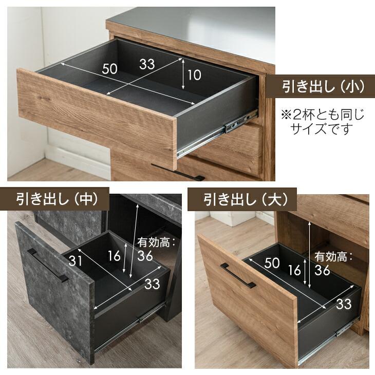 タンスのゲン 食器棚 おしゃれ キッチン収納 レンジ台 伸縮 収納 国産