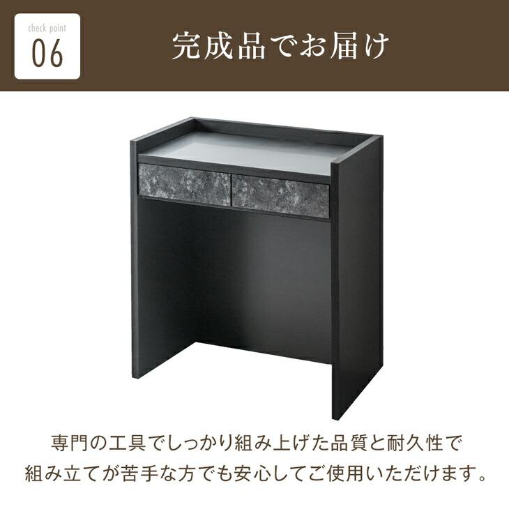 キッチンカウンター カウンターテーブル おしゃれ 下 収納 キッチン収納 レンジ台 国産 完成品 日本製 北欧 スリム 自宅