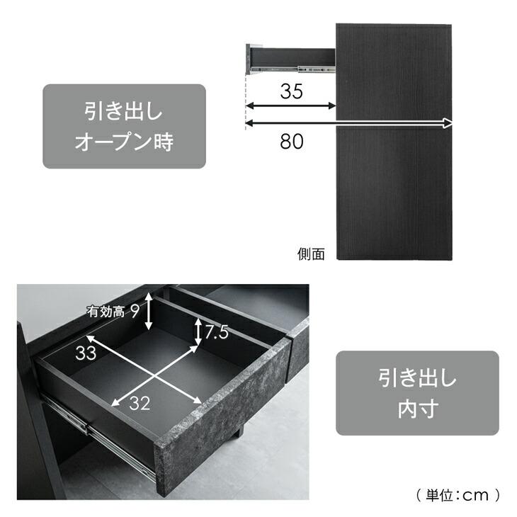 キッチンカウンター カウンターテーブル おしゃれ 下 収納 キッチン収納 レンジ台 国産 完成品 日本製 北欧 スリム 自宅
