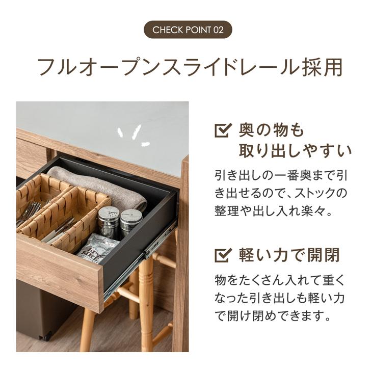 タンスのゲン 本日+5% 食器棚 おしゃれ キッチン収納 レンジ台 収納 