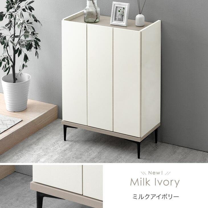 タンスのゲン 靴箱 収納 シューズボックス 玄関収納 国産 大容量 下駄