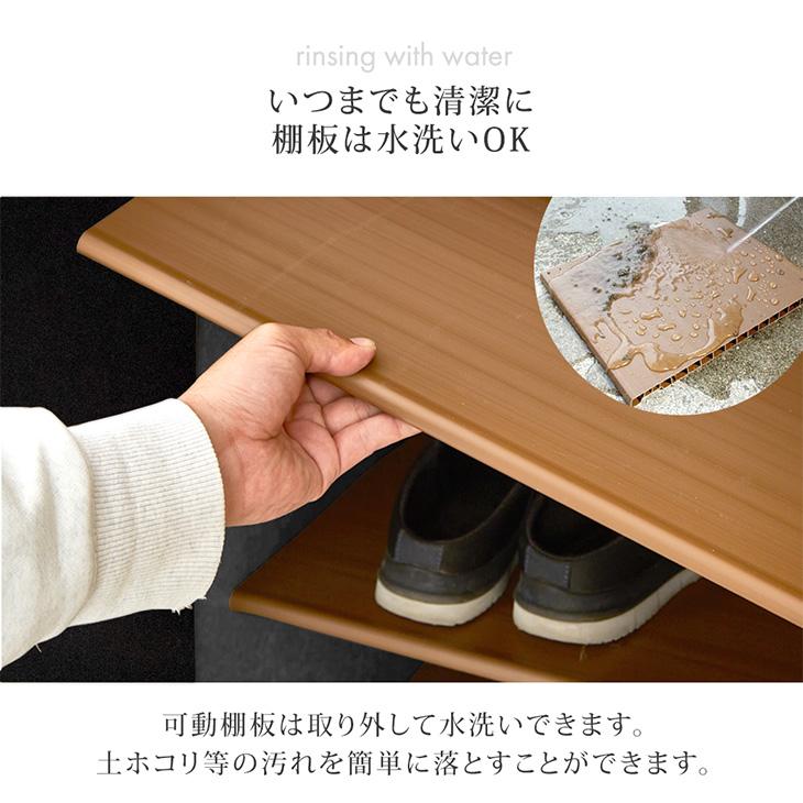 タンスのゲン 靴箱 収納 シューズボックス 玄関収納 国産 大容量 下駄