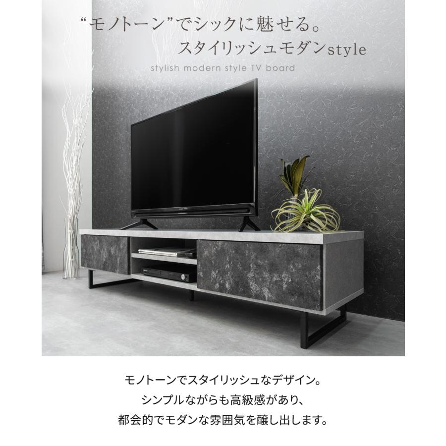 タンスのゲン テレビ台 ローボード 180 TV台 おしゃれ テレビ タンスのゲン テレビ台 ローボード 180 TV台 おしゃれ テレビ