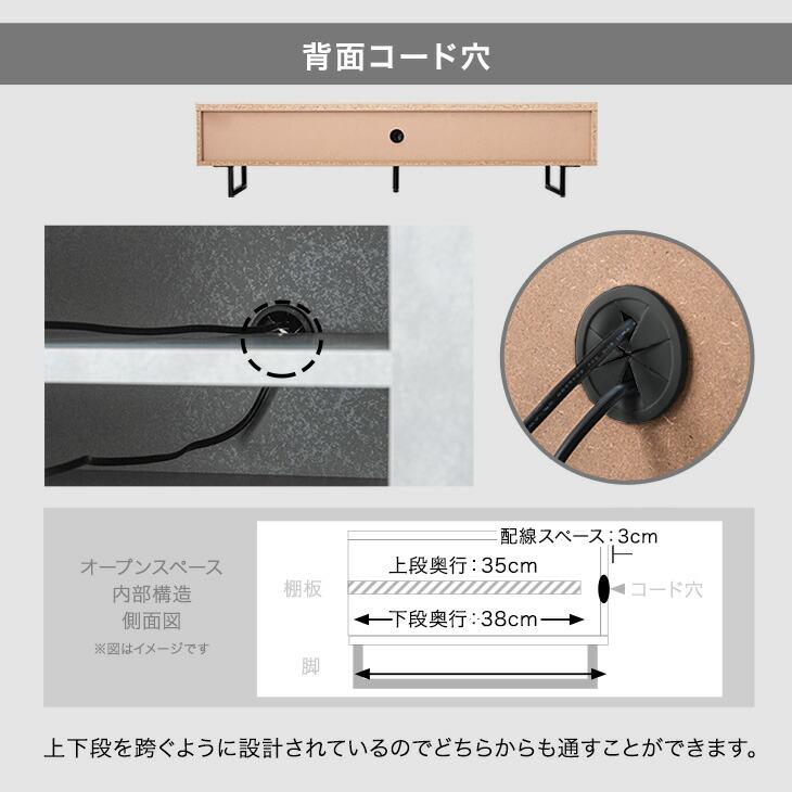 タンスのゲン 25日+5% テレビ台 ローボード 180 TV台 おしゃれ テレビ